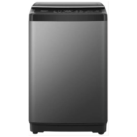 Hisense 17kg Top Loading Fully Automatic Washing Machine, WT3T1723UT – Grey.