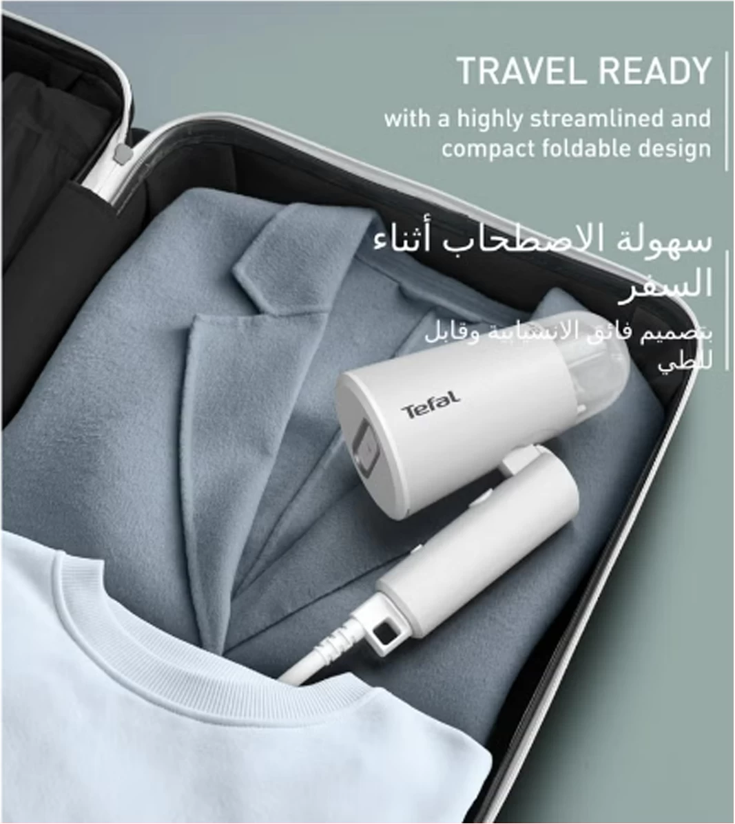 Tefal Handheld Garment Steamer, 1200W, DT1020G0 - Image 4