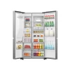 Hisense 720 Liters 2-Door Side-by-Side Refrigerator with Water Dispenser and Ice Maker, WiFi Connectivity, RC-72WS4SA - Image 3