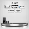 Sony HT-S40R 5.1ch Soundbar, 600W, Wireless Connection To Rear Speakers – Black - Image 10