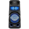 SONY MHC-V73D Wireless Bluetooth Party Speaker with Omnidirectional Party Sound, Light and CD player (Black)