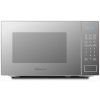 Hisense 20L Digital Microwave Oven H20MOMS11, Child Lock, Defrost, 6 Auto Menus – Mirror Silver