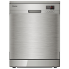 Hisense H13DESS | 13 Place Dishwasher - Silver