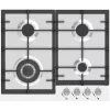 Hisense 58cm Built-In Gas Hob HHU60GAGR, 4 Gas Burners, Auto Ignition, Cast Iron Pan Supports - Silver - Image 3