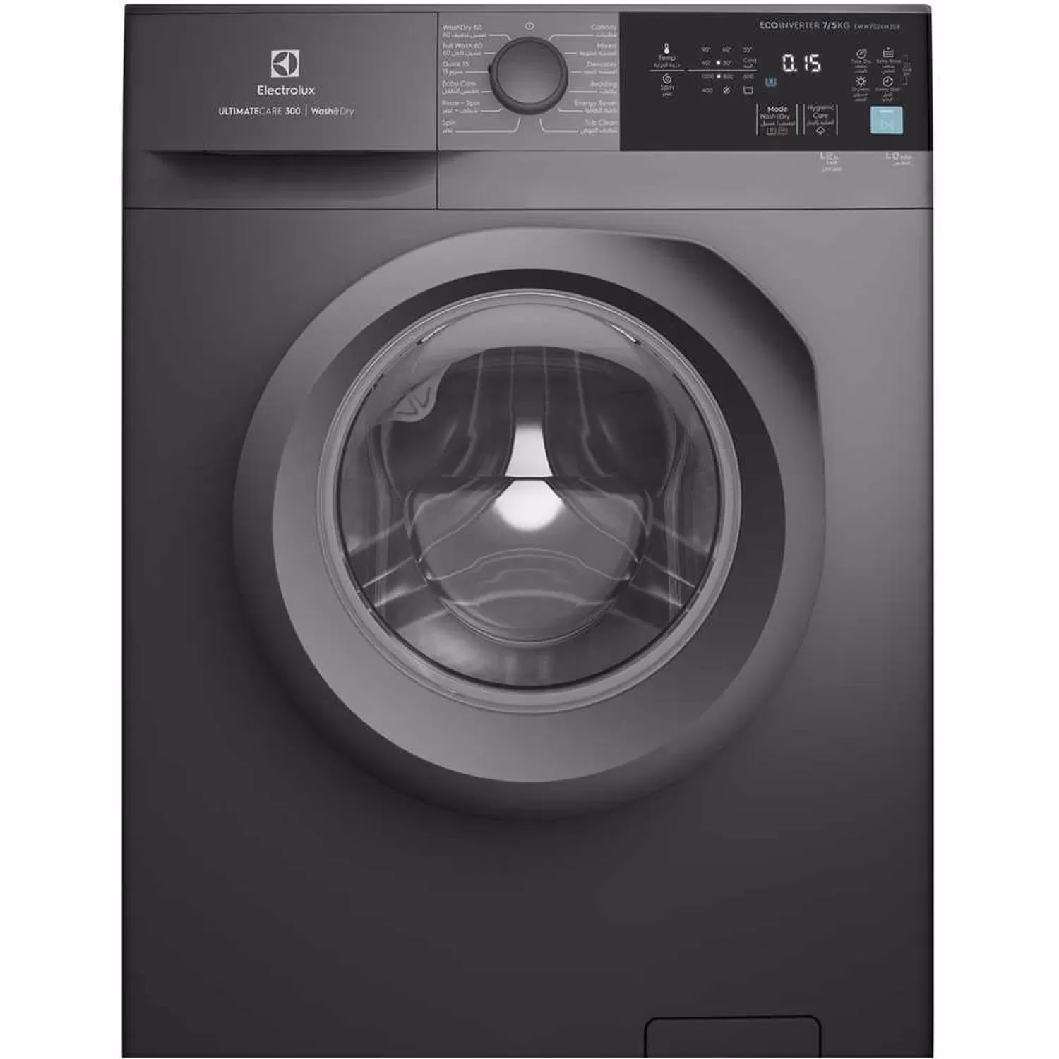 Electrolux Thailand 7/5 KG Washer Dryer, Eco-Inverter, Front Loader Washing Machine, EWW7024M3SB