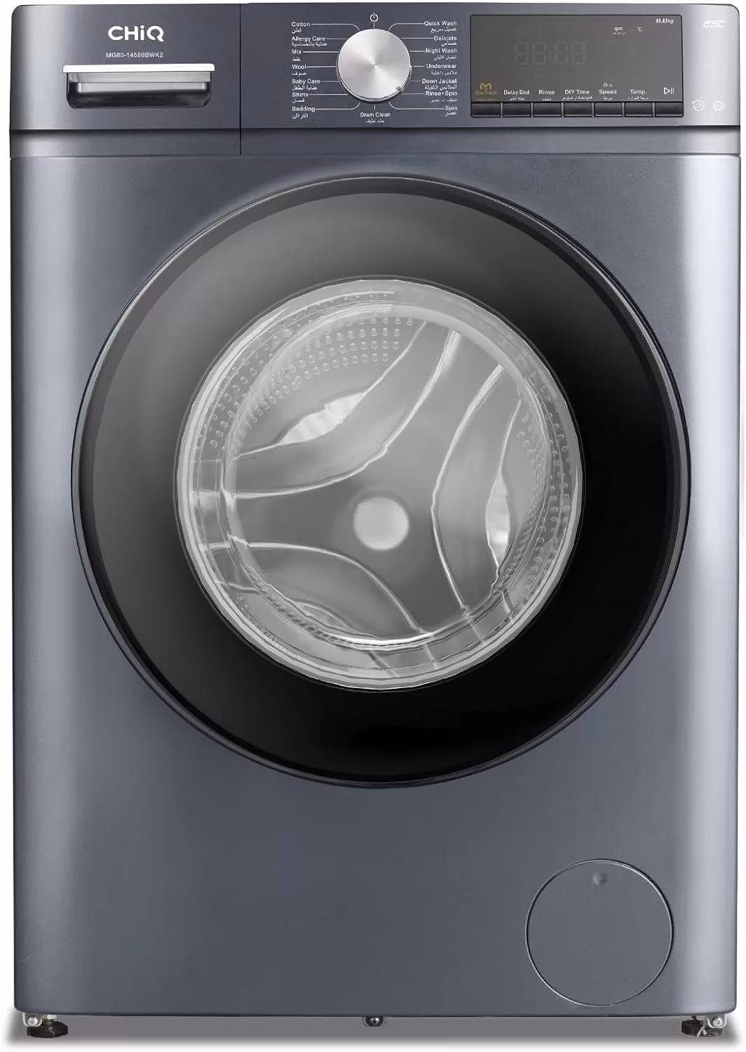 CHiQ 10kg Front Loader Washing Machine | 1400rpm | CG100-14586BS