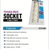 Geepas 3M 4-Way Extension Socket, GES4084 - Image 2