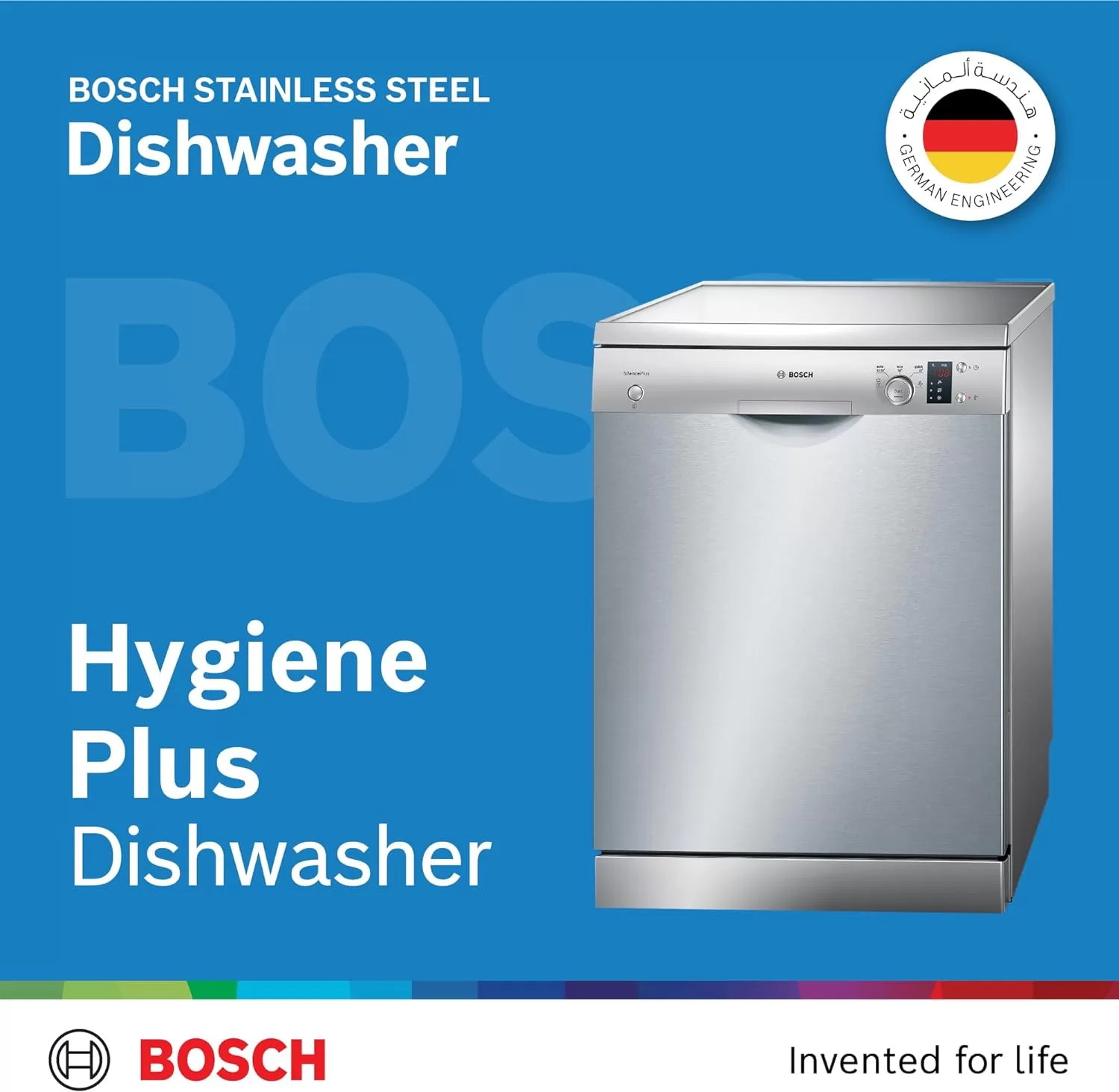 Bosch Dishwasher, 12 Place Settings, 60cm, 5 Programs, SMS50D08GC - Image 7