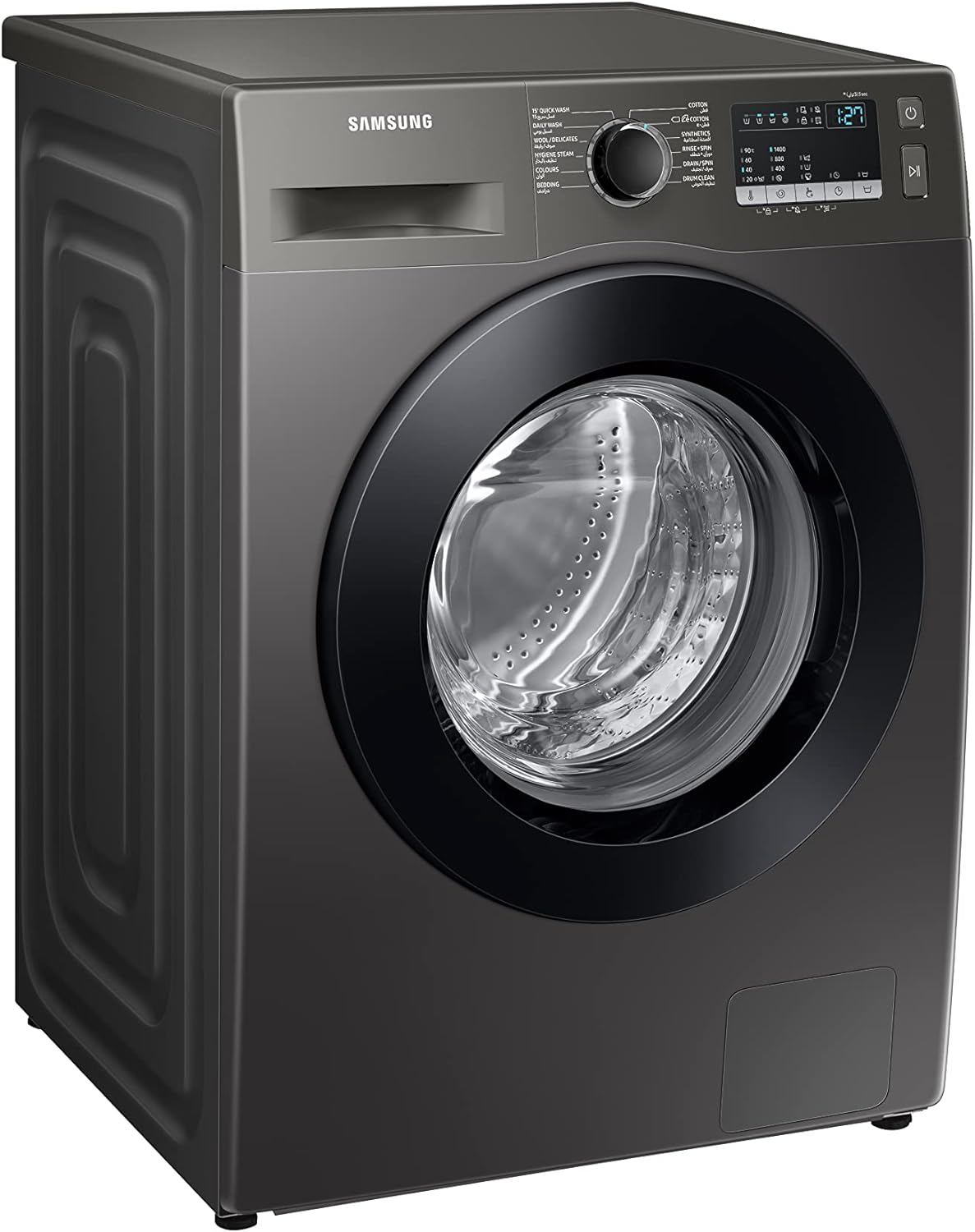 Samsung 8kg Front Load Washing Machine | WW80T4020CX | Hygiene Steam Wash | Inveter Motor | Series 4 - Image 4