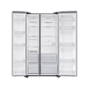 Samsung 635L Side By Side Refrigerator | RS62R5005M9 | SpaceMax™ Technology - Image 2