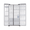 Samsung 635L Side by Side Refrigerator | RS64R5111M9 | Ice & Water Dispenser | SpaceMax™ Technology - Image 4