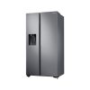 Samsung 635L Side by Side Refrigerator | RS64R5111M9 | Ice & Water Dispenser | SpaceMax™ Technology - Image 3