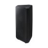 Samsung Sound Tower Party Audio | MX-ST40B | Bi-Directional Sound (160w), 12h Battery, IPX5 Rated - Image 9