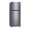 LG GL-C252SLBB Top Mount Freezer Fridge, 234 L - Smart Inverter Compressor, Multi Air Flow, Movable Ice Tray - Image 8