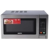Geepas 30L Digital Microwave Oven With Grill GMO1897