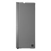 LG GC-L257JLXL 634(L) Side by Side Fridge, Smart Inverter Compressor, Water Dispenser, Multi Air Flow - Image 7