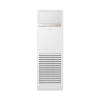 Samsung 36000 BTU Floor Standing AC | Heat Pump, 1Ph, R410A | 4-way Auto Swing | AC036TNPP / TXQR - Image 7