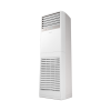Samsung 36000 BTU Floor Standing AC | Heat Pump, 1Ph, R410A | 4-way Auto Swing | AC036TNPP / TXQR - Image 5