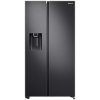 Samsung 635L Side by Side Refrigerator | RS64R5311B4 | Ice & Water Dispenser | SpaceMax™ Technology