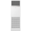 Samsung 48000 BTU Floor Standing AC | Heat Pump, 1Ph, R410A | 4-way Auto Swing | AC048TNPP / TXQR