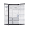 Samsung 635L Side by Side Refrigerator | RS64R5311B4 | Ice & Water Dispenser | SpaceMax™ Technology - Image 4