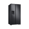 Samsung 635L Side by Side Refrigerator | RS64R5311B4 | Ice & Water Dispenser | SpaceMax™ Technology - Image 2