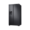 Samsung 635L Side by Side Refrigerator | RS64R5311B4 | Ice & Water Dispenser | SpaceMax™ Technology - Image 3