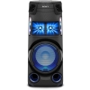 SONY MHC-V43D High Power Bluetooth Party Speaker | Mic/Guitar, Jet Bass Booster, Gesture Control, USB, HDMI, CD/DVD