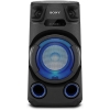 SONY MHC-V13 High Power Bluetooth Party Speaker | Mic/Guitar, Jet Bass Booster, Gesture Control, USB, HDMI, CD/DVD