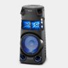SONY MHC-V43D High Power Bluetooth Party Speaker | Mic/Guitar, Jet Bass Booster, Gesture Control, USB, HDMI, CD/DVD - Image 7