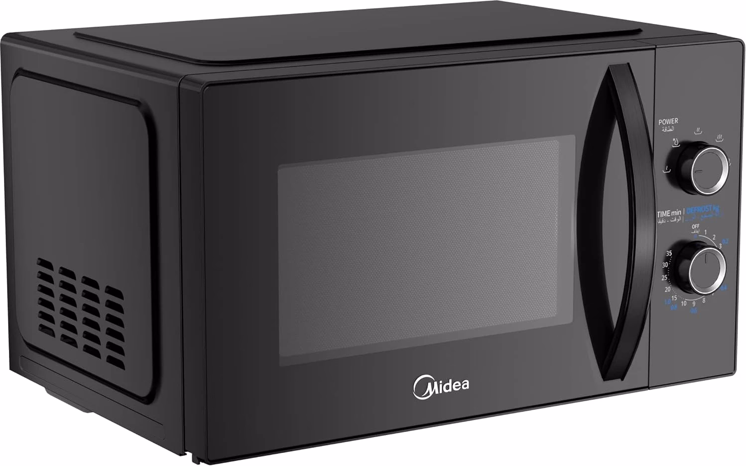 Midea 25 Liters Solo Microwave Oven with 5 Power Levels, 800W, Child-Safety-Lock, Defrost Function, 35 Minutes Timer, Fast Reheat, Pull Open Door Handle, Good for Home & Office, Black, MM8P022KG-BK - Image 4